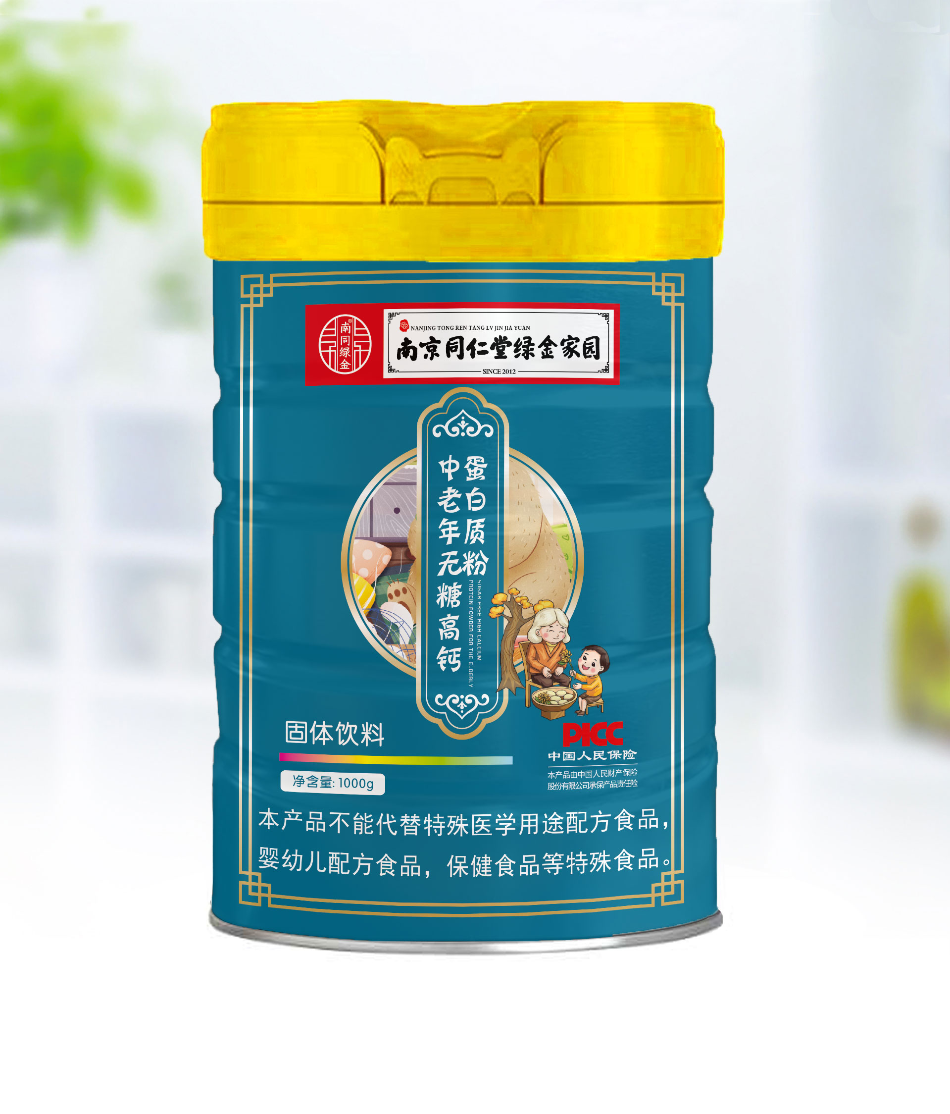 微信圖片_20230315083427.jpg 微信圖片_20230315083427.jpg