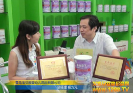 ؐ@˾2012ϺCBMEչ(hu)F(xin)(chng)ܻ𱬾W(wng)L