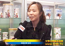 ǳǰl(f)չ޹˾չҕlL