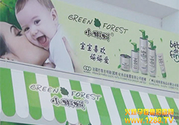 2014չСϴԡܻ𱬾WL