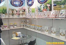 𱬾W(wng)ӛ䛽ʳƷ޹˾-չL(fng)