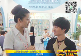 ɋͯʳƷϺCBMEͯչ̻