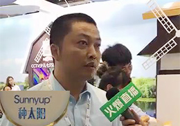 LֱN̫SunnyupIB(yng)Ʒ2.0rCBMEͯչF(xin)