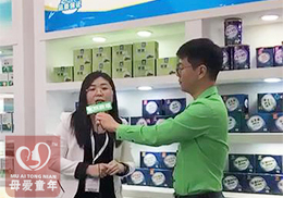 ֱĸͯ?du)IB(yng)Ʒ2018걱չ(hu)F(xin)