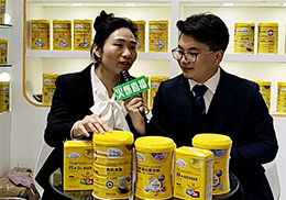 ֱr(sh)Ӣ֮ͯǠIB(yng)2019չF(xin)