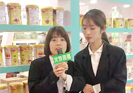 ֱ`ĸʳƷ2019չ(hu)F(xin)(chng)