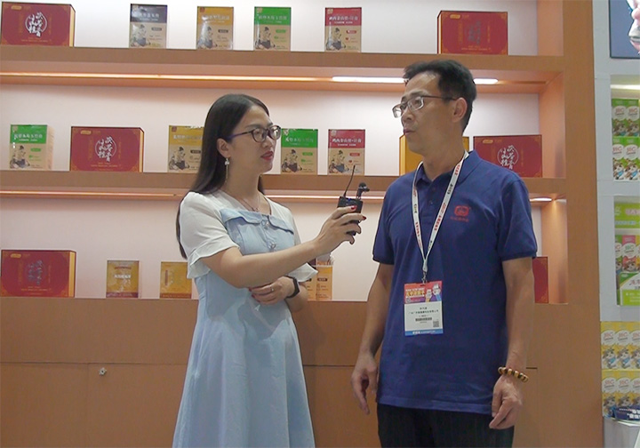 ǏV(j)àI(yng)B(yng)Ʒώ2021CBMEͯչϽܻ𱬋ͯW(wng)L