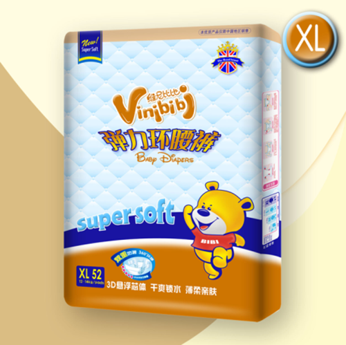 維尼比比懸浮芯體彈力大環(huán)腰褲XL 碼