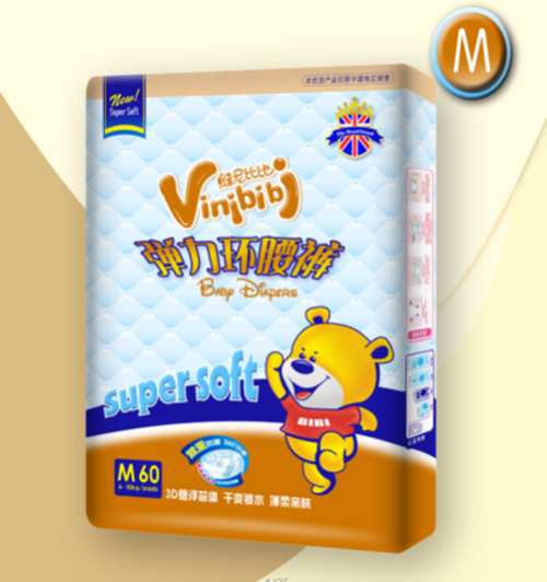 維尼比比懸浮芯體彈力大環(huán)腰褲 M碼