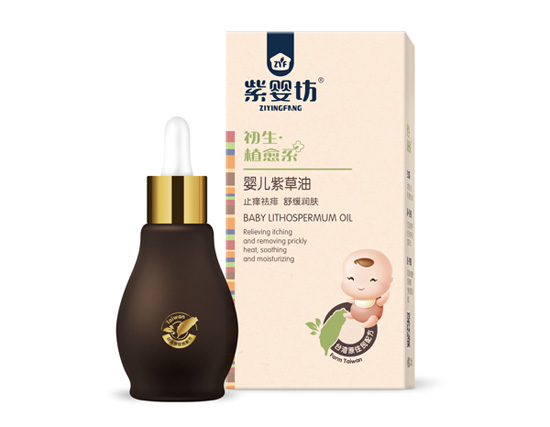 嬰兒紫草油