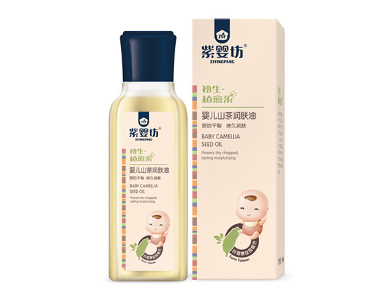 嬰兒山茶潤(rùn)膚油