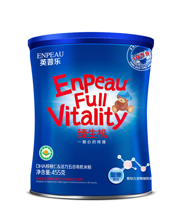 英普樂榛生機聰臻組合DHA核桃仁活力五谷有機米粉.jpg 英普樂榛生機聰臻組合DHA核桃仁活力五谷有機米粉.jpg