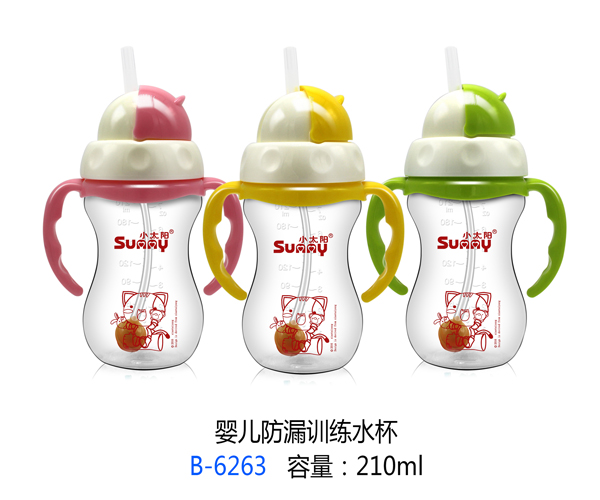 小太陽嬰兒防漏訓(xùn)練水杯B-6263 210ml.jpg 小太陽嬰兒防漏訓(xùn)練水杯B-6263 210ml.jpg