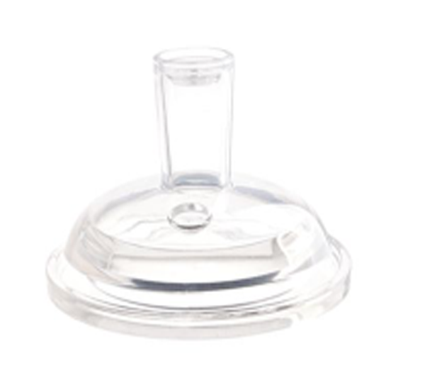 親恩吸管奶嘴.png 親恩吸管奶嘴.png