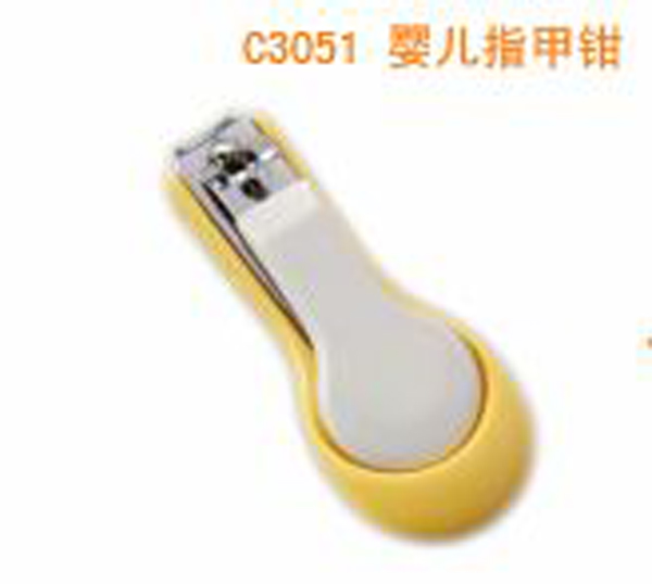 親恩寶寶指甲鉗