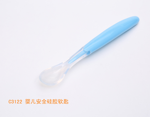 親恩嬰兒安全硅膠軟匙
