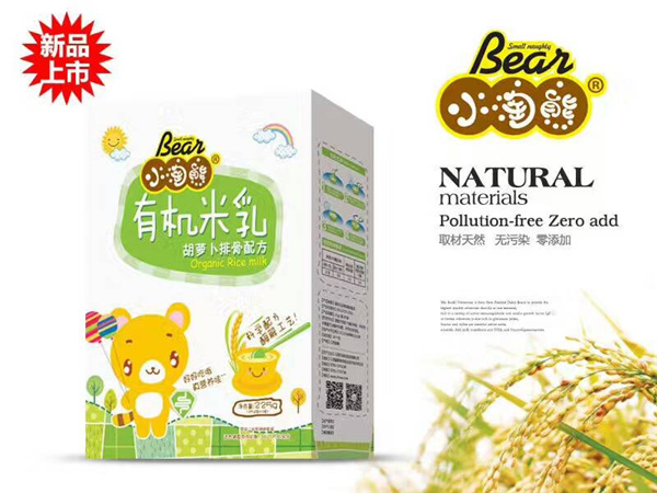 小淘熊有機米乳胡蘿卜排骨配方盒裝.jpg 小淘熊有機米乳胡蘿卜排骨配方盒裝.jpg