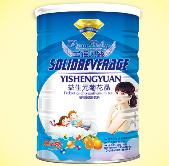 金諾貝嬰益生元菊花晶