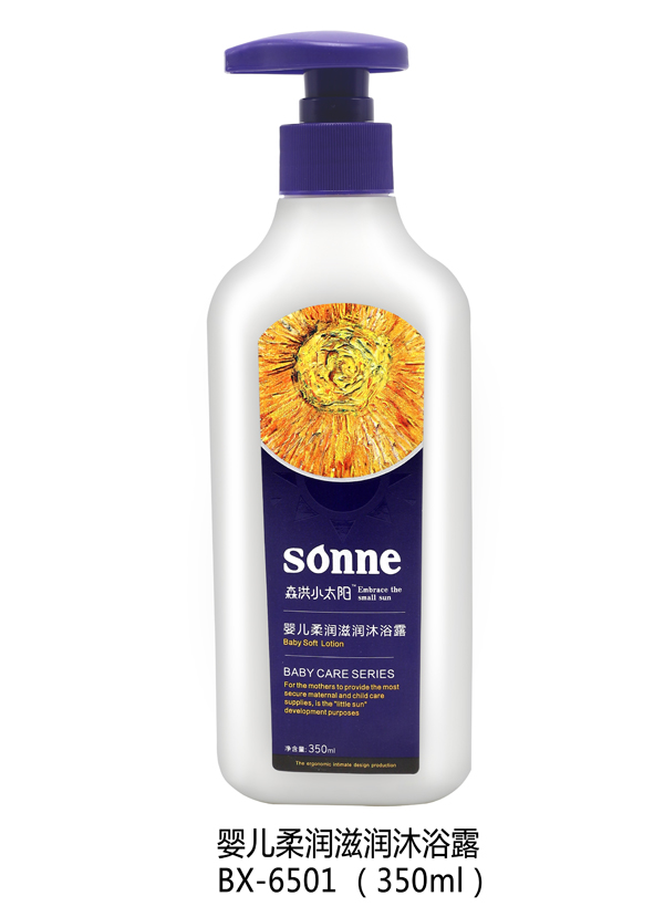 森洪小太陽嬰兒柔潤滋潤沐浴露 350ml.jpg 森洪小太陽嬰兒柔潤滋潤沐浴露 350ml.jpg