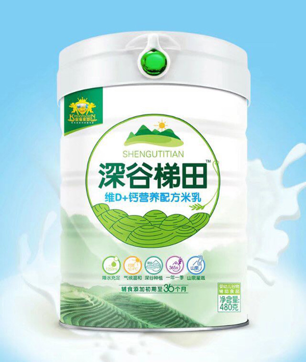金盾愛嬰深谷梯田維D+鈣營養(yǎng)配方米乳.jpg 金盾愛嬰深谷梯田維D+鈣營養(yǎng)配方米乳.jpg