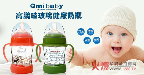 ƿĂ(g)ӺxQmibaby