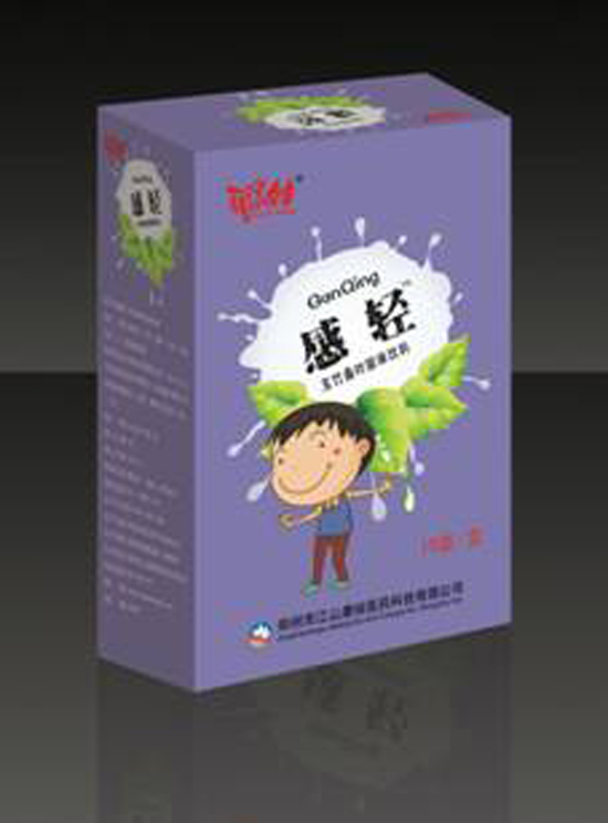 聰娃感輕
