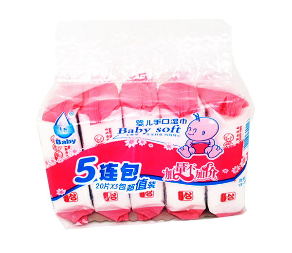 20片永潤(rùn)嬰兒手口濕巾5連包.jpg 20片永潤(rùn)嬰兒手口濕巾5連包.jpg