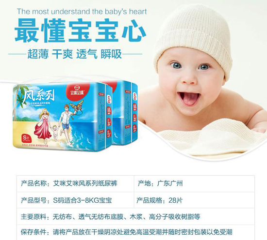 䰬L(fng)ϵгѝ Sa28Ƭ.jpg