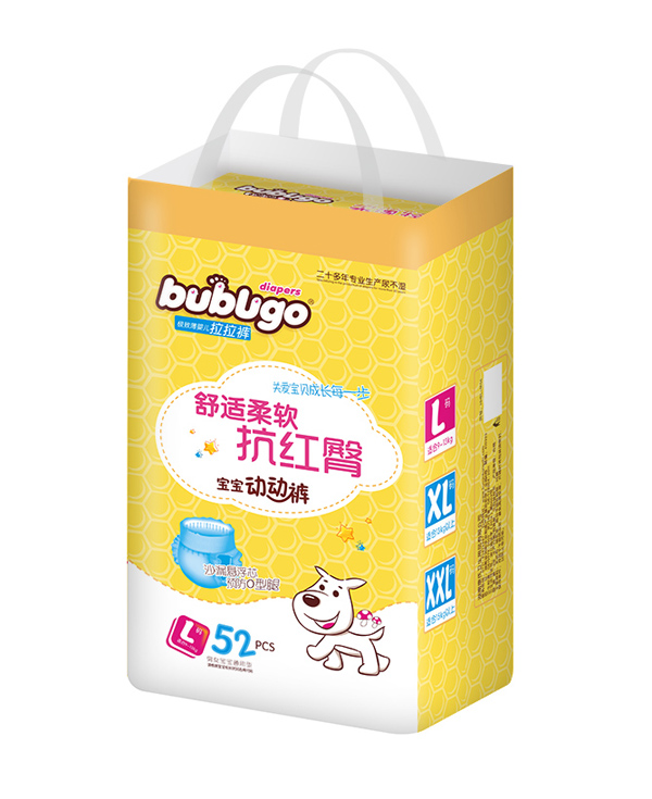 bubugo極致薄動(dòng)動(dòng)褲