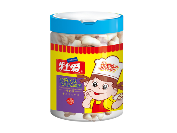 牡愛(ài)臺(tái)灣風(fēng)味飛機(jī)總動(dòng)員-牛奶味.jpg 牡愛(ài)臺(tái)灣風(fēng)味飛機(jī)總動(dòng)員-牛奶味.jpg