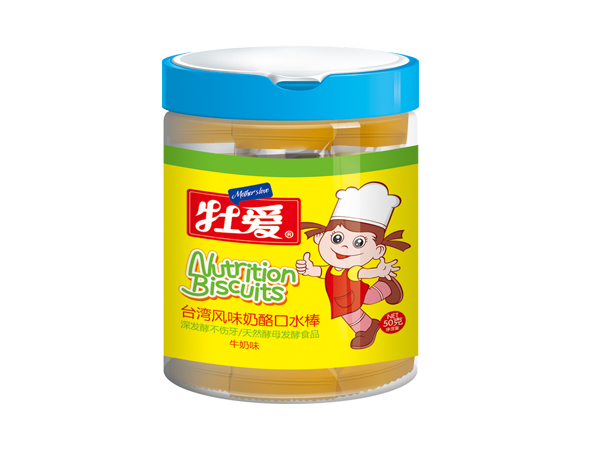 牡愛臺(tái)灣風(fēng)味奶酪口水棒.jpg 牡愛臺(tái)灣風(fēng)味奶酪口水棒.jpg