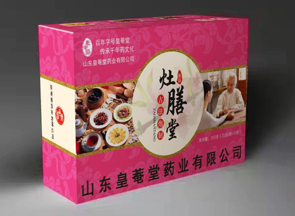 灶膳堂調(diào)理套餐.jpg 灶膳堂調(diào)理套餐.jpg