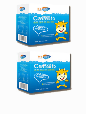 贏睿生Ca鈣強化香醋速溶粉.jpg 贏睿生Ca鈣強化香醋速溶粉.jpg