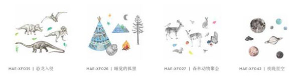 lovemae迷你精美貼紙.jpg
