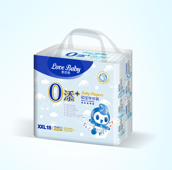 愛佰蓓萌寶學(xué)步褲XXL碼.jpg 愛佰蓓萌寶學(xué)步褲XXL碼.jpg