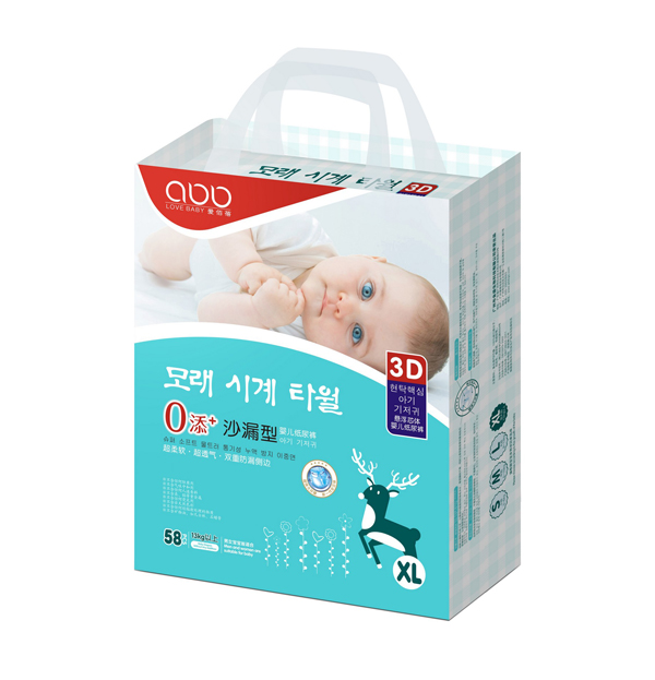 愛(ài)佰蓓嬰兒沙漏型紙尿褲XL碼.jpg 愛(ài)佰蓓嬰兒沙漏型紙尿褲XL碼.jpg