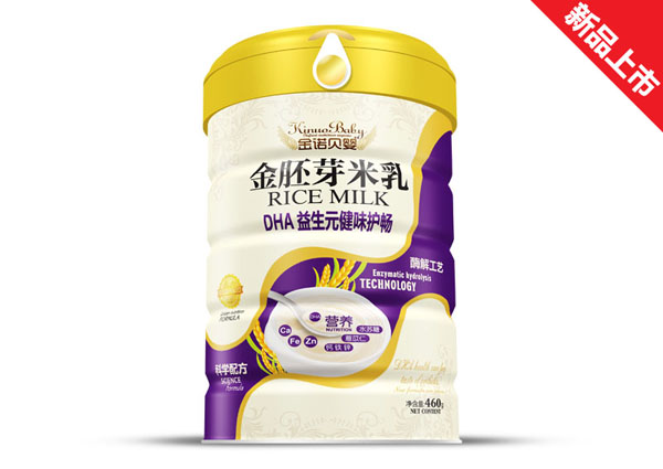 金胚芽米乳鐵聽效果-DHA益生元健味護(hù)暢.jpg 金胚芽米乳鐵聽效果-DHA益生元健味護(hù)暢.jpg