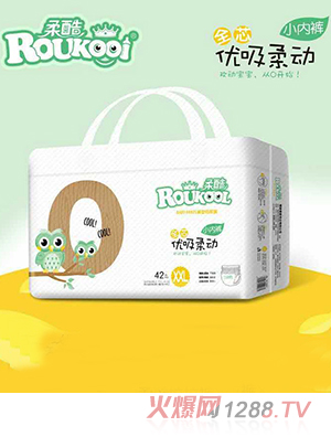 柔酷優(yōu)吸柔動小內(nèi)褲XXL