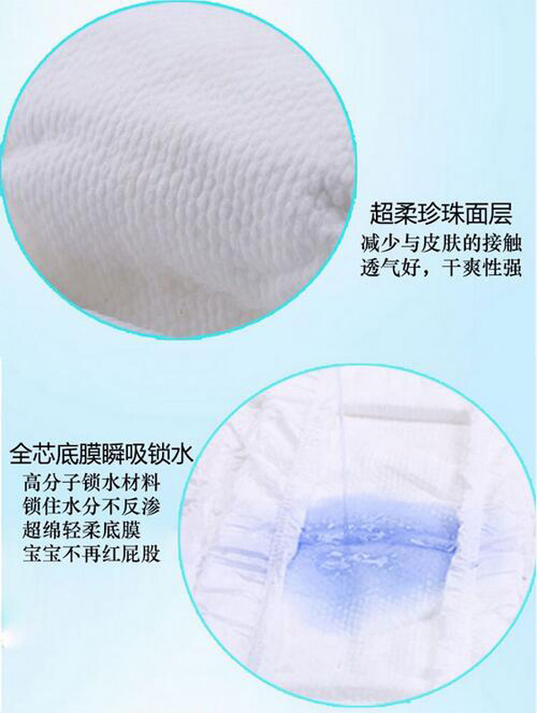 愛優(yōu)酷特點3.jpg