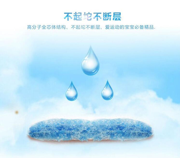 愛優(yōu)酷特點(diǎn)2.jpg
