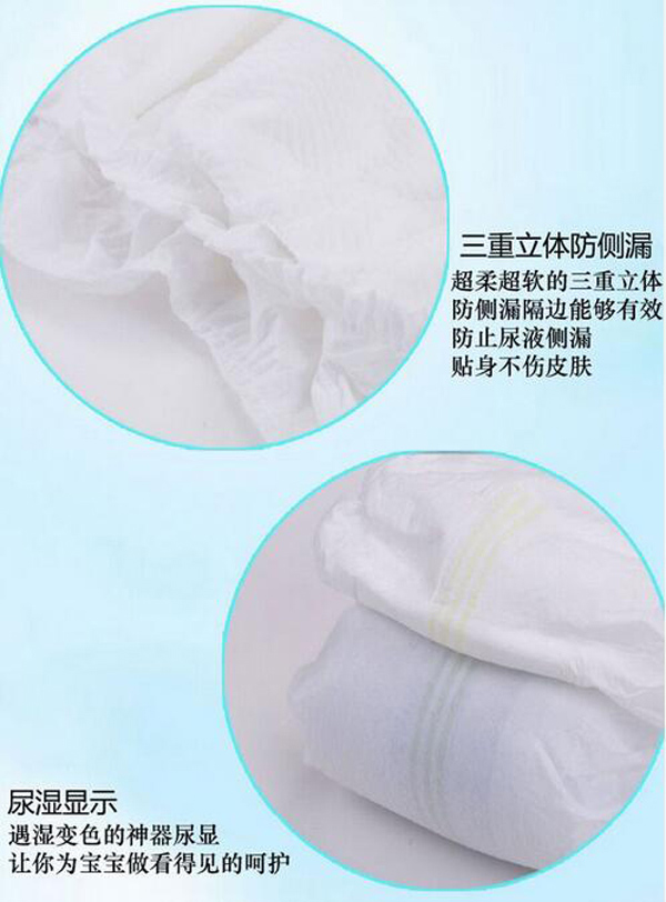 愛優(yōu)酷特點(diǎn)4.jpg