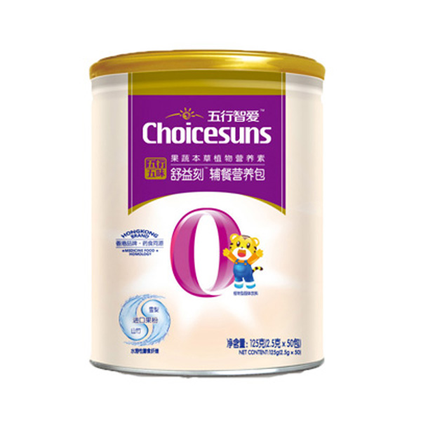 初臣氏五行五味-力棗素強化營養(yǎng)包(五行之腎)