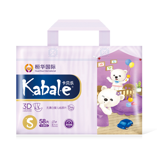 卡貝樂紙尿片 S號.jpg 卡貝樂紙尿片 S號.jpg