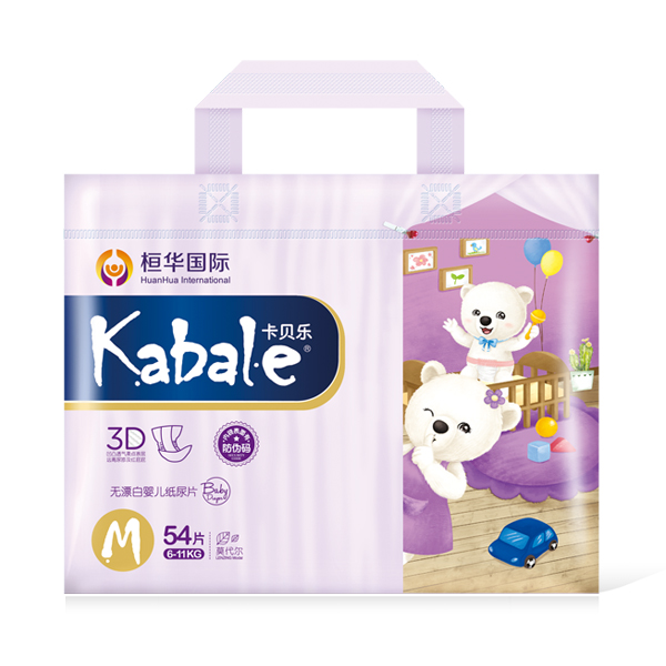 卡貝樂紙尿片 M號.jpg 卡貝樂紙尿片 M號.jpg