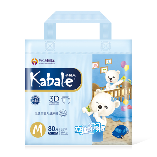 卡貝樂(lè)紙尿褲小包 M號(hào).jpg 卡貝樂(lè)紙尿褲小包 M號(hào).jpg
