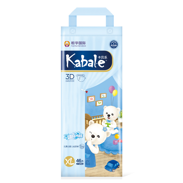 卡貝樂紙尿褲大包 XL號(hào).jpg 卡貝樂紙尿褲大包 XL號(hào).jpg