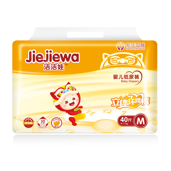 潔潔娃紙尿褲M號(hào).jpg 潔潔娃紙尿褲M號(hào).jpg