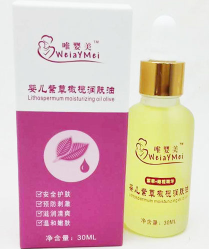 唯嬰美嬰兒紫草橄欖潤(rùn)膚油.jpg 唯嬰美嬰兒紫草橄欖潤(rùn)膚油.jpg