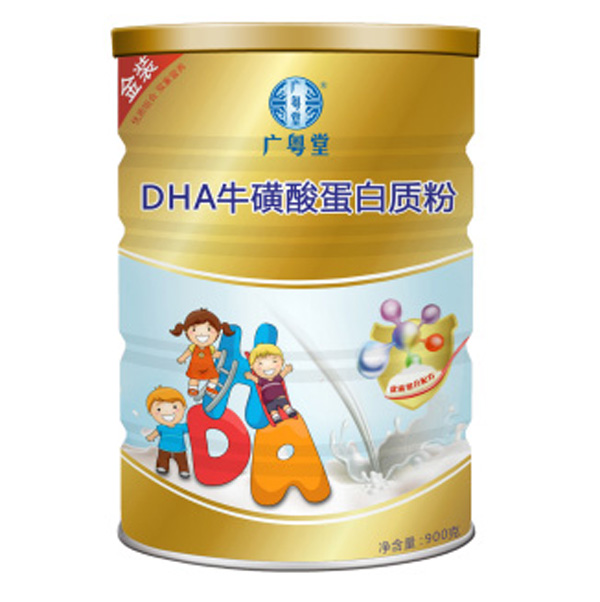 VDHAᵰ|(zh)