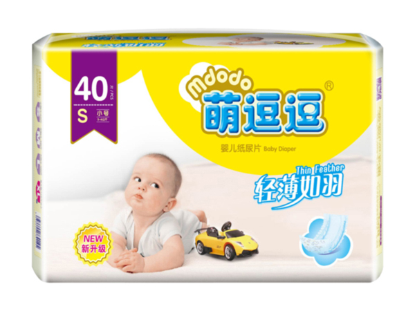 萌逗逗嬰兒紙尿片S40